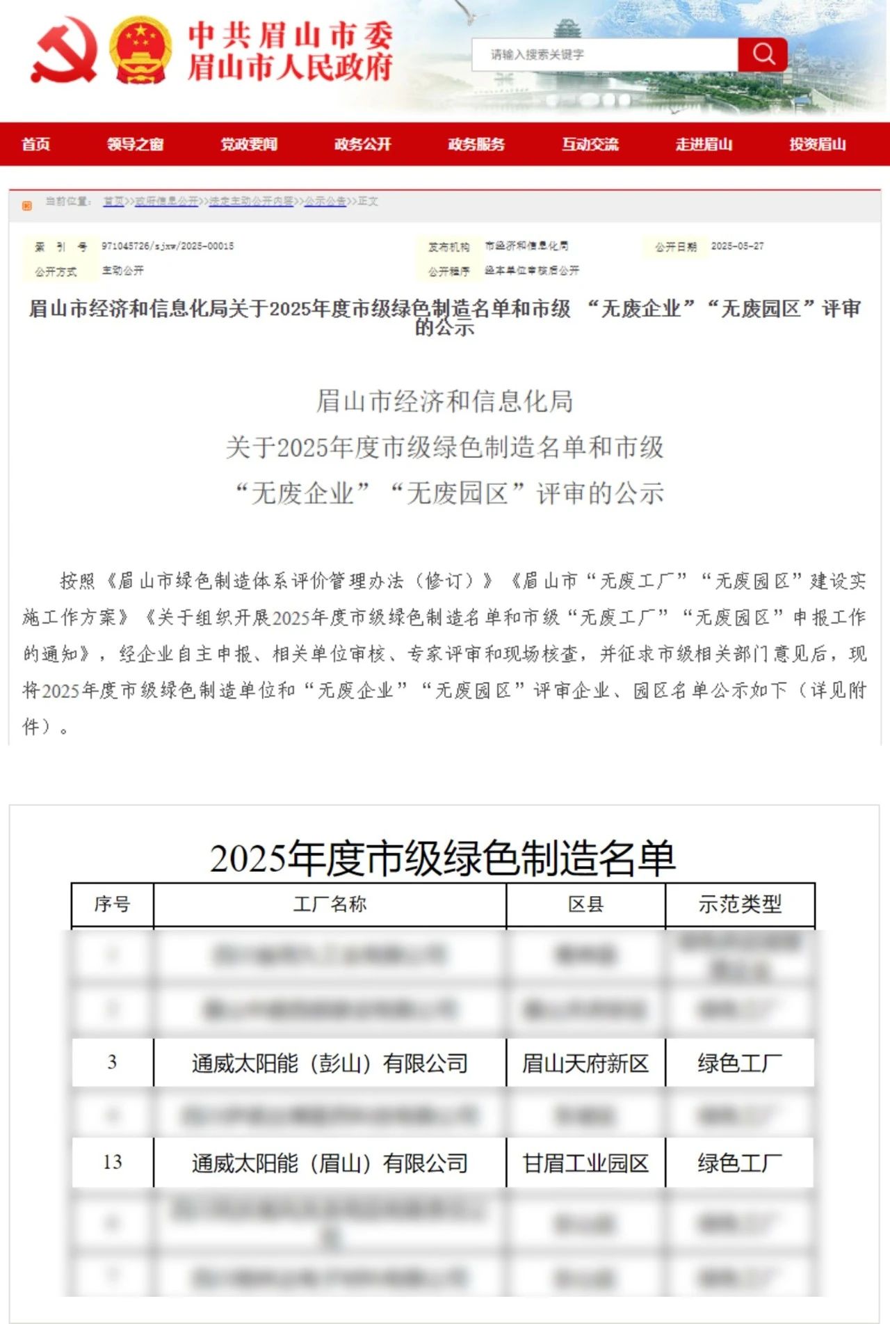 f7b17d8db4ae42c3a302b345562d01a5