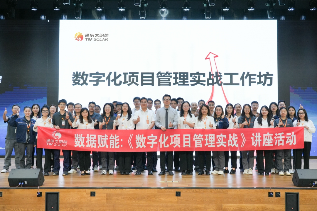 a27e09a3e2d264dd42feae6516903d5b