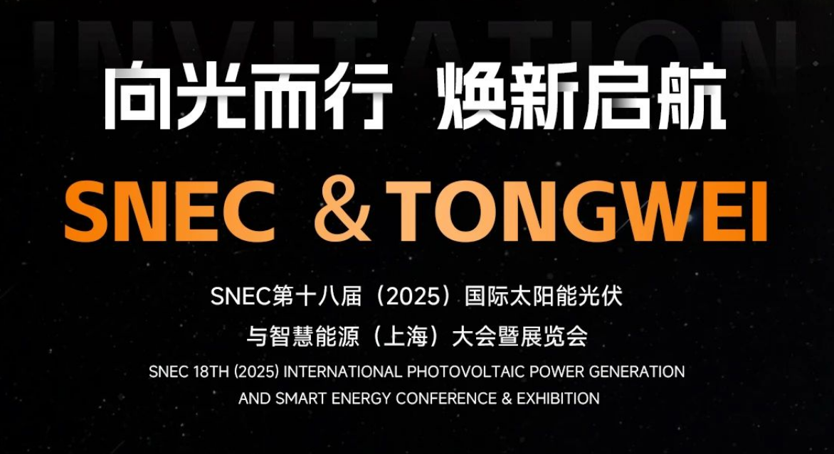 c1360cbd4f823895a323167bf7e51688