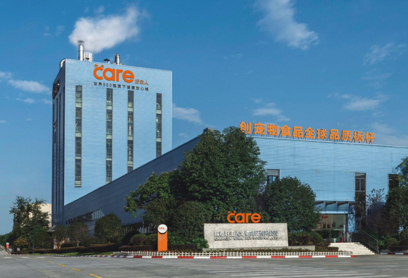 e3223524900c05e9e6e292be5ba8d885