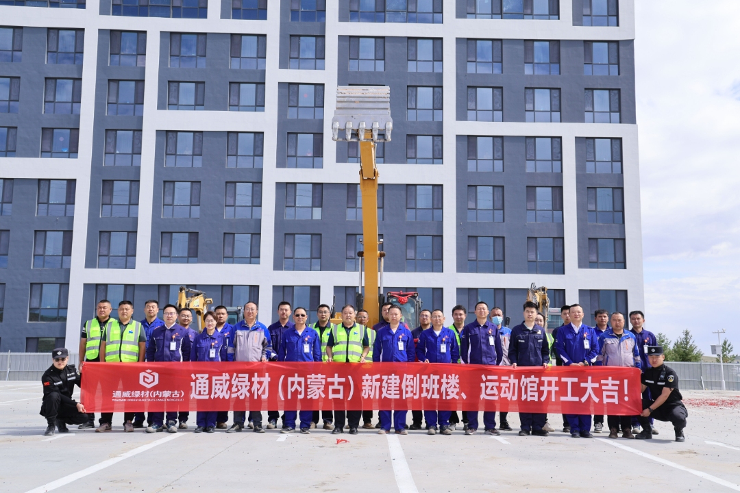 35aa9c01160514e27dba3726533f086b