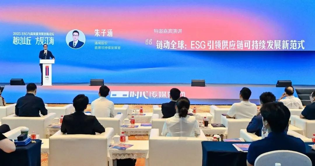 589db2656bd041ba38eb4d93f38c2d98