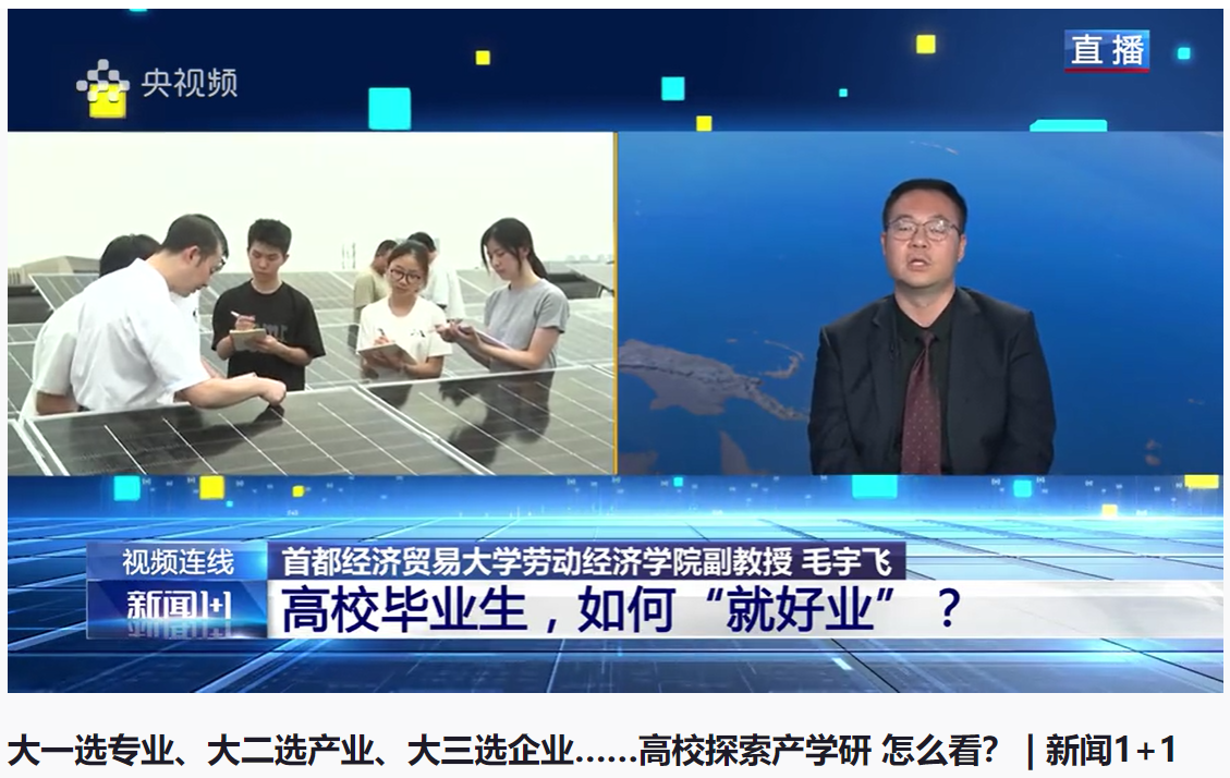 4377a1099c805ecac5845ef11d41948d