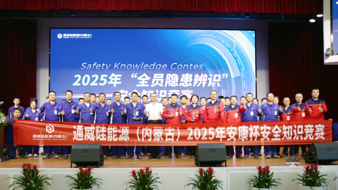 c8d389c7d91dc0116a22f5d74002268f