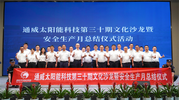 0887d42f42e40579fd9e1faa054c4be0