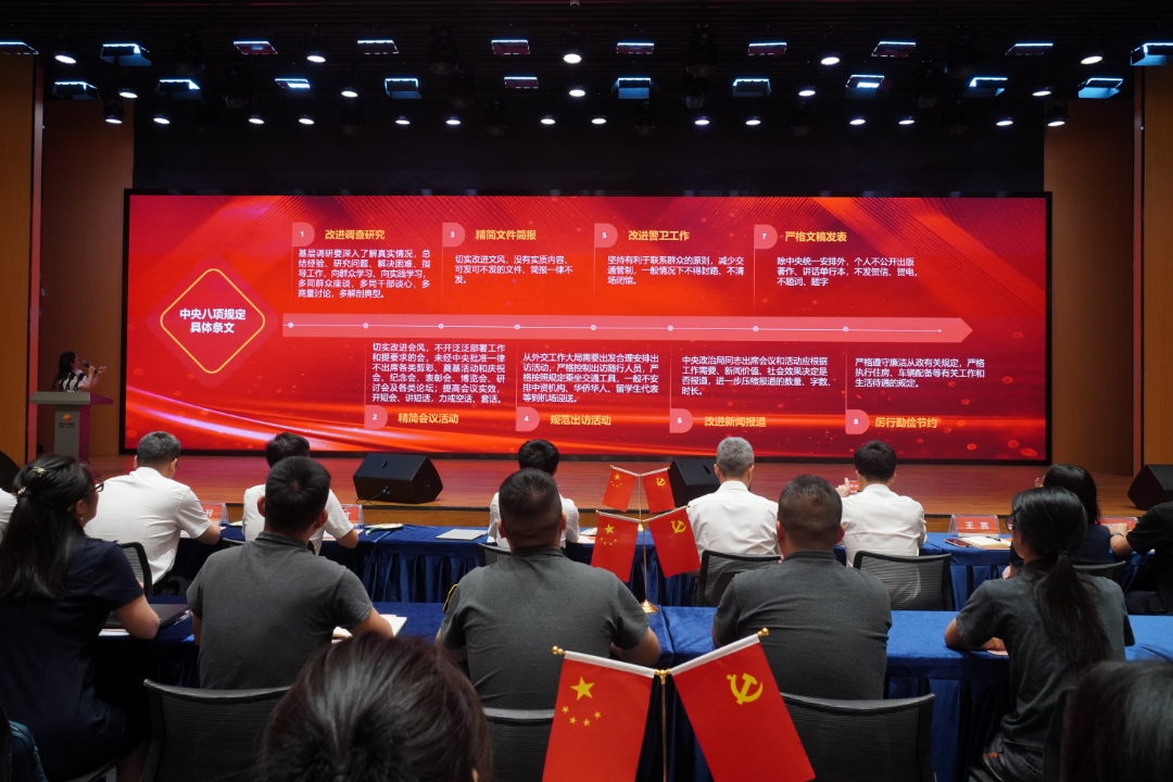 822791891b8cff2bcf8b404703ab0b88