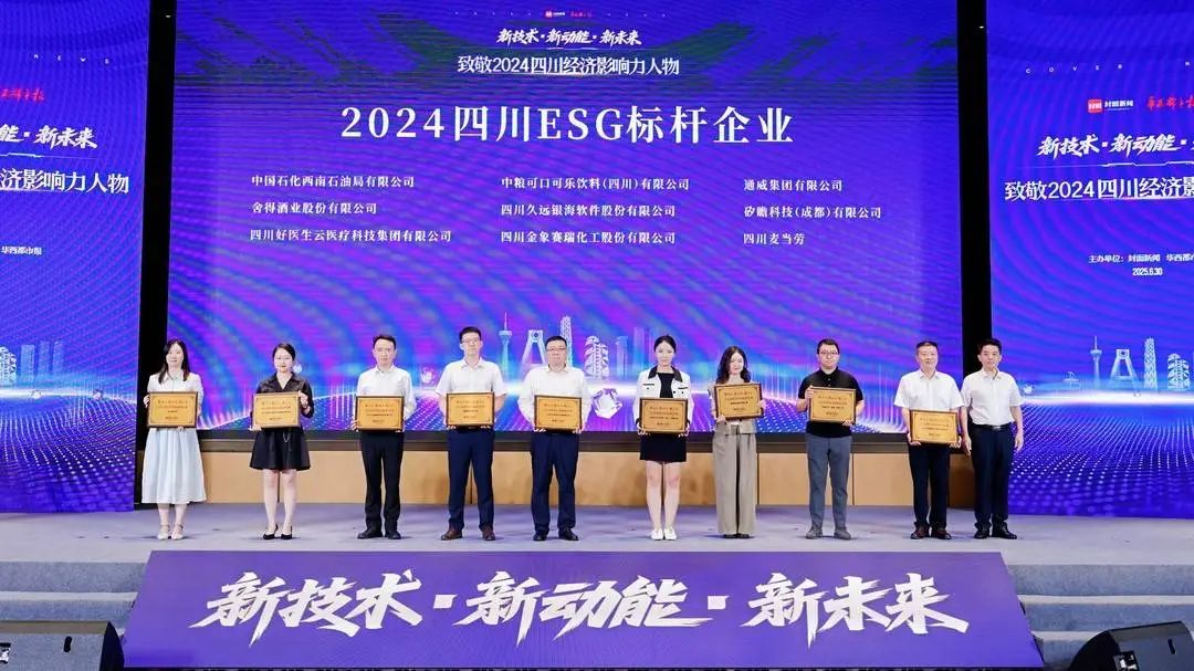 20643b52c39a2ed5781270e0325c8f8f