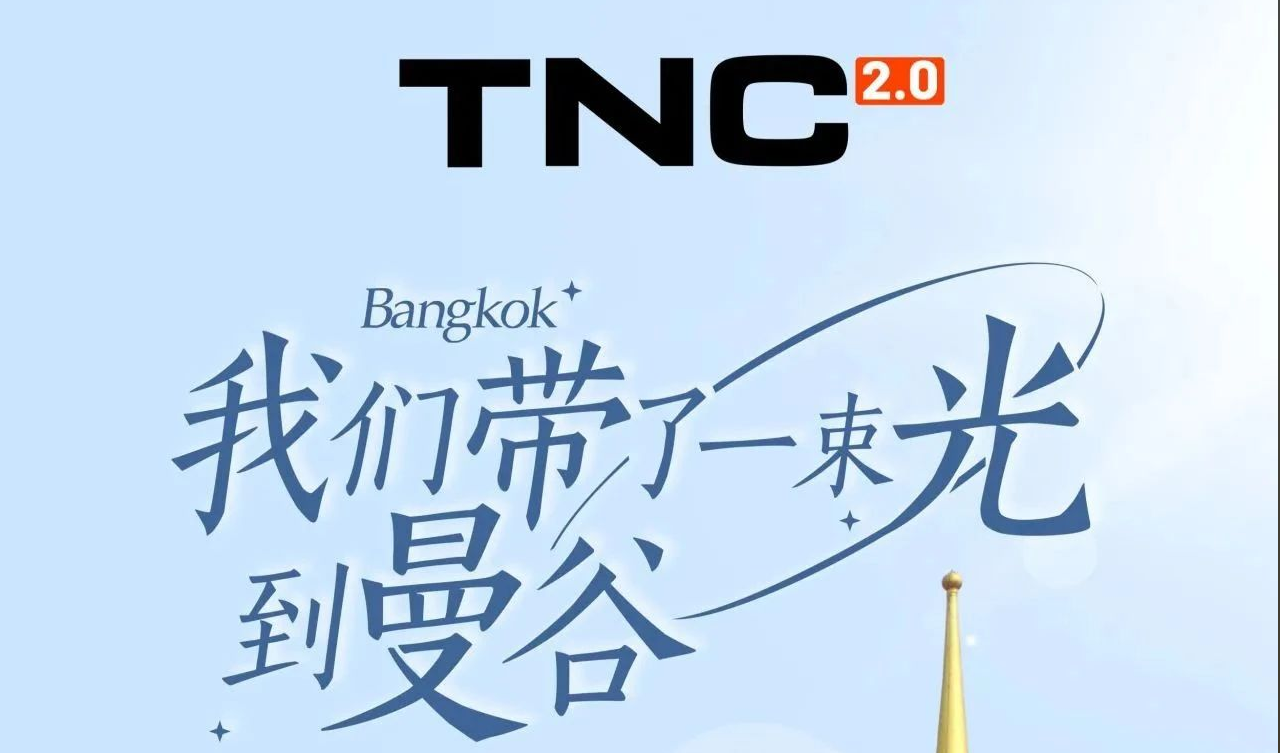 2c1f19eb56252bf6ac1d8906b9c20c87