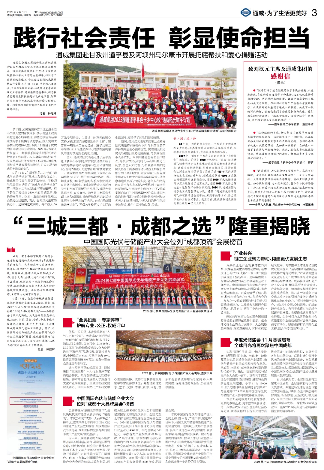 c9caf72d289461092befb55f6af682b4