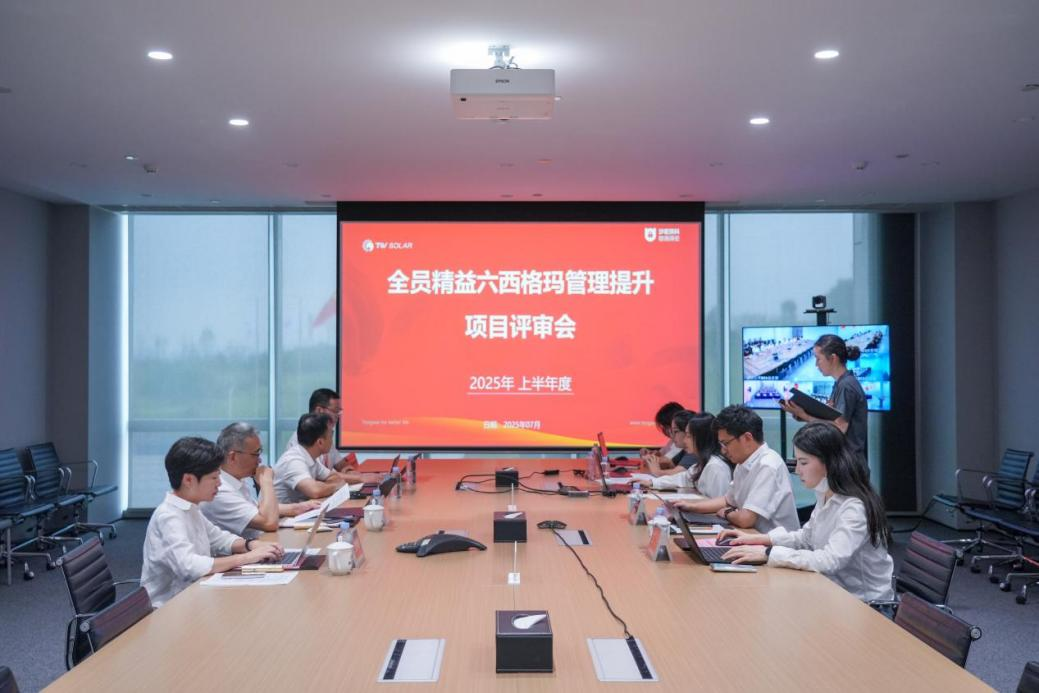 edaaeecfbb57b2d659f9eba723423680