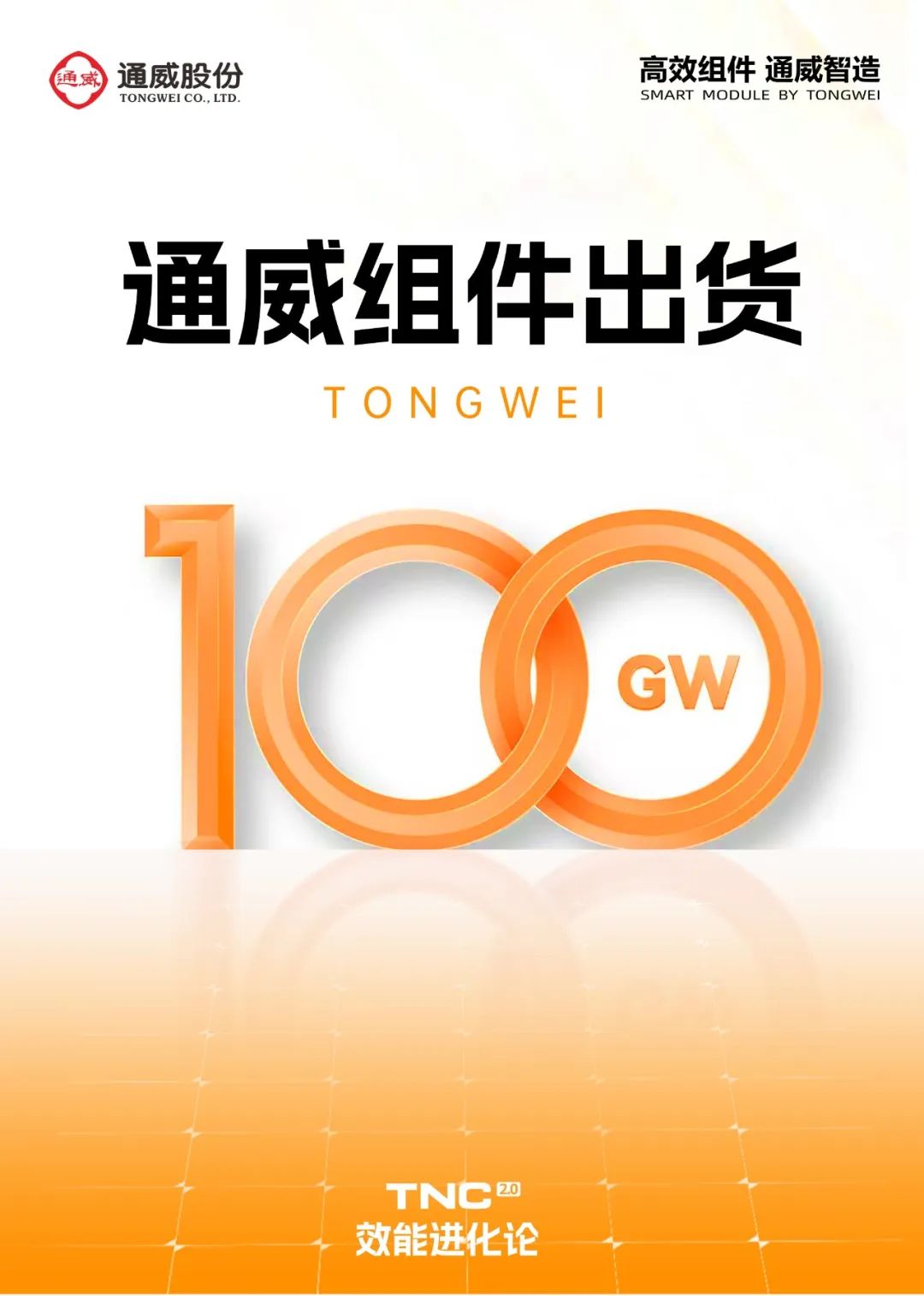 1b8140b3af07e3f0d03acdf6d80d2be5