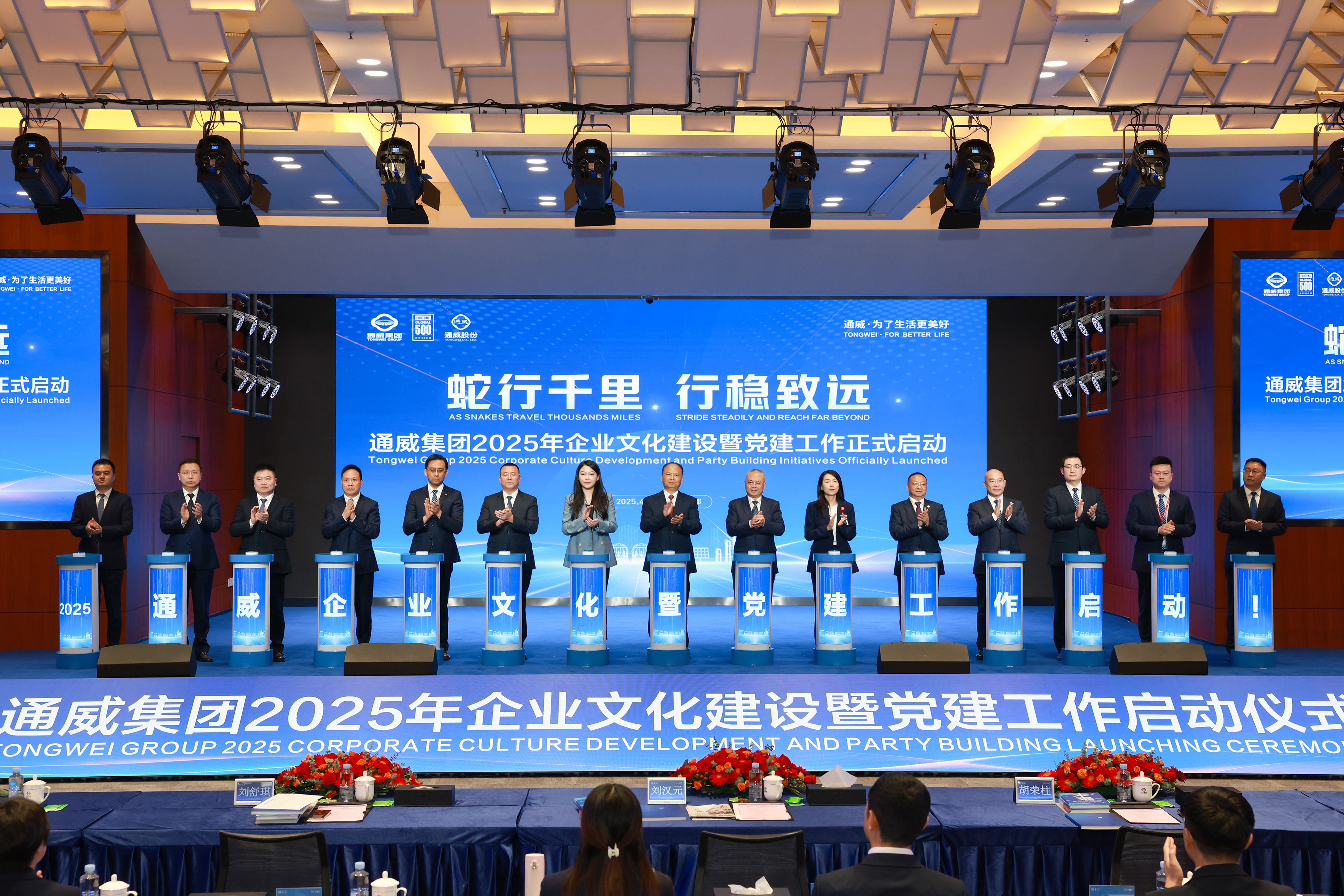 5cacce633b5e592d99961da3d41eaf3c