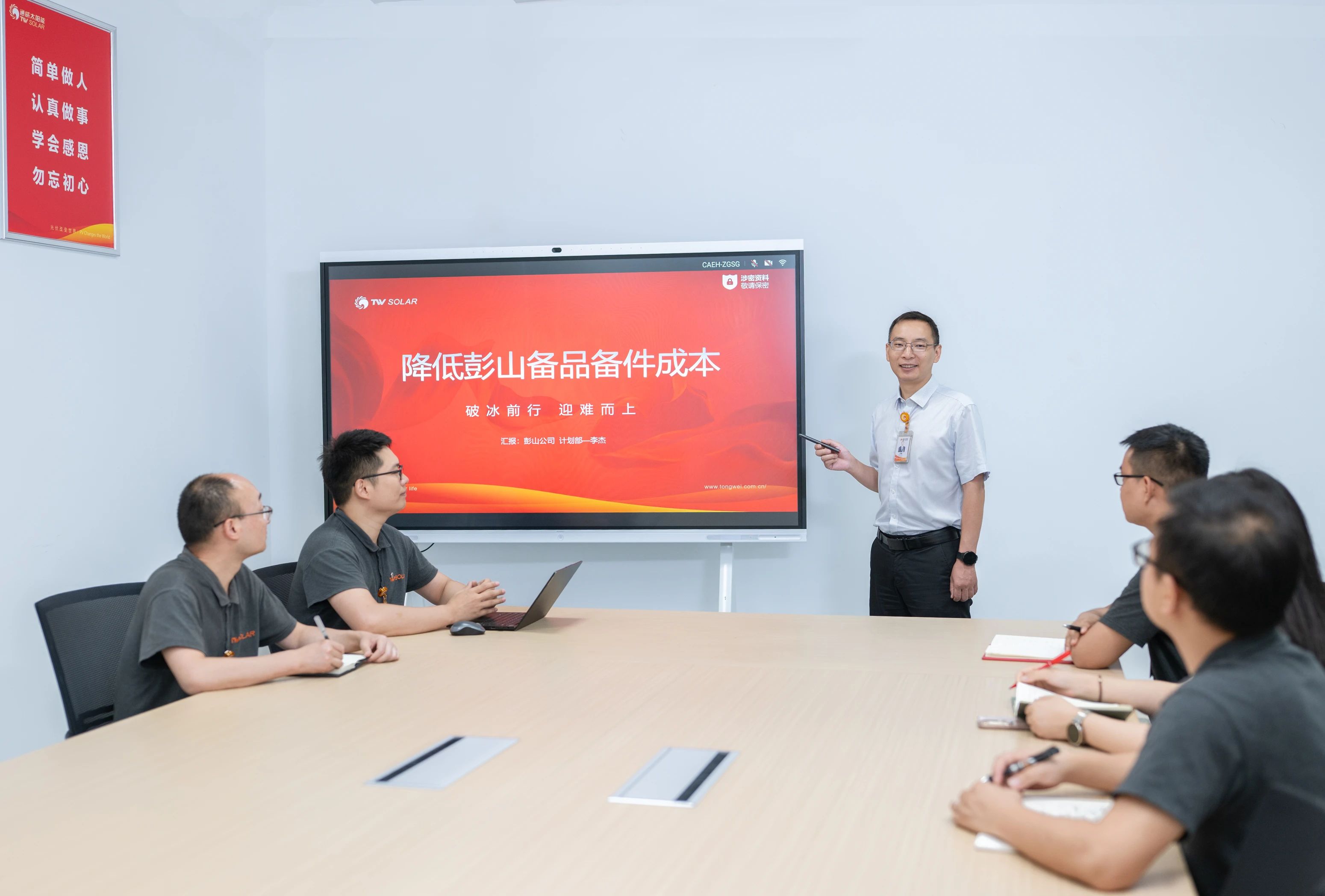 6786ef5f1a80edba2c9beef0b0d10041