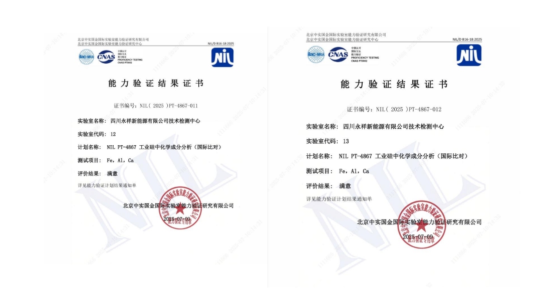 64e1f580800c83227233d63fc01c4b87