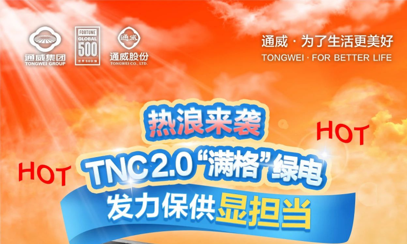 4b54085428c4aac29ca34c6036638d6b