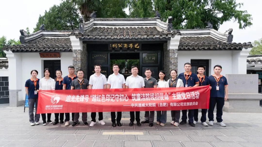 cdb84bdc1f762a9871773c4530250508