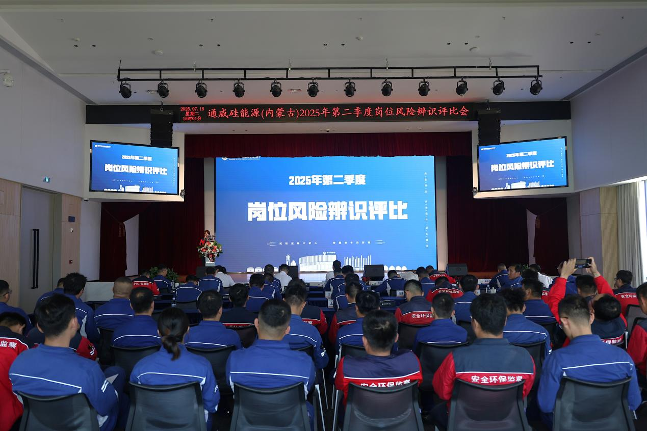 2e1a1f6cf6bf9d516fe72381b329e906