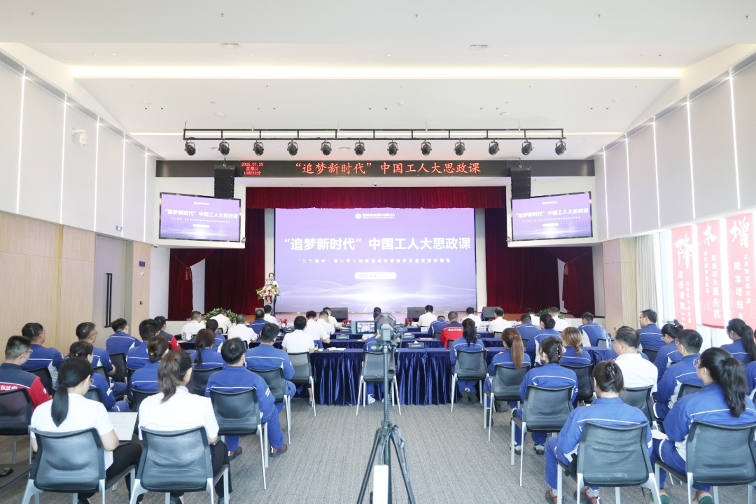 3d3d96de4185673682c519b2cb6b661c