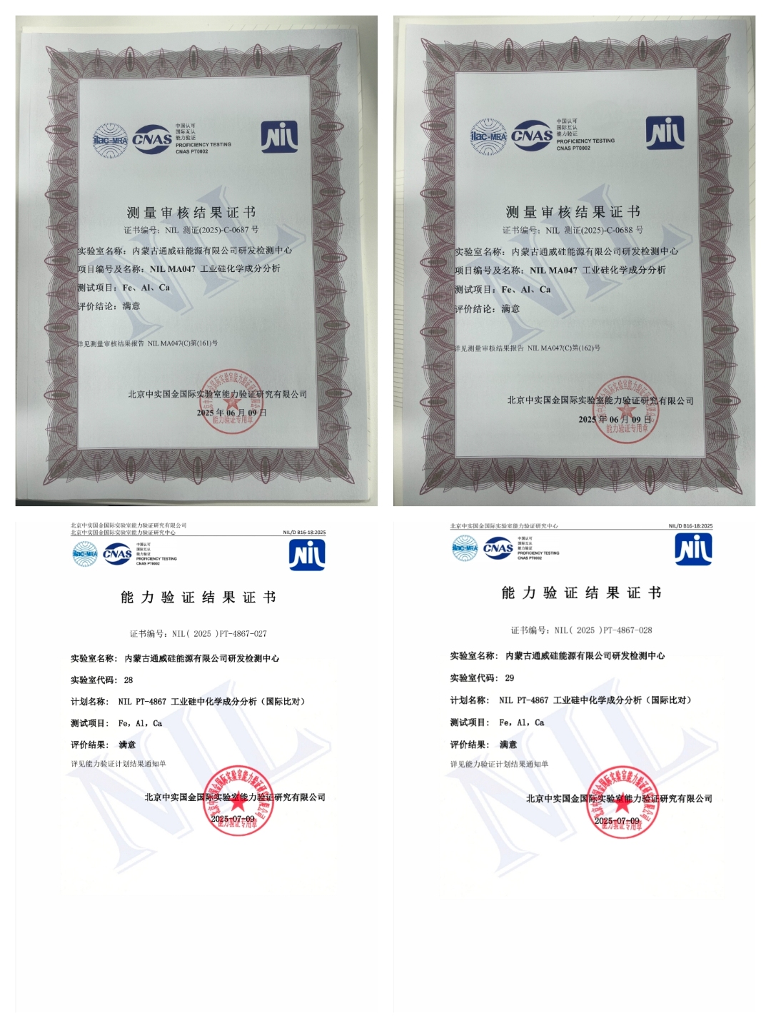 e4387c494d070c570a9c723a80808057