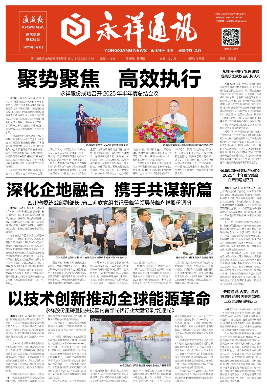 95e0aa8a118cdf7affdb66eddfc7c539