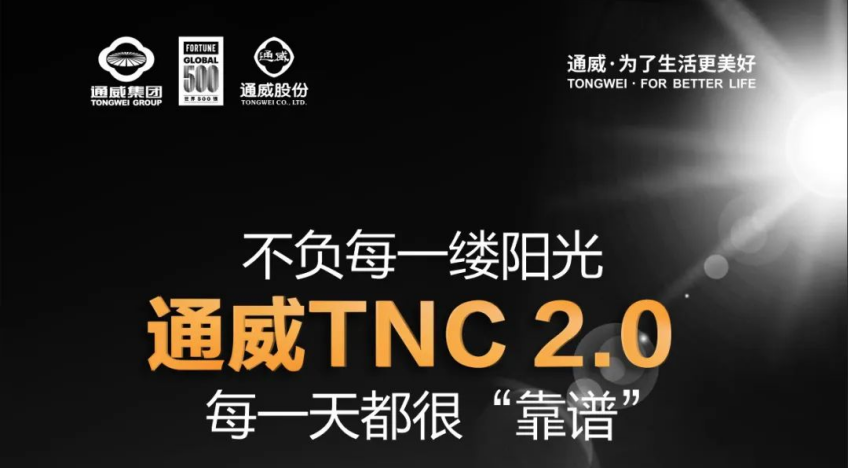 2f4211452fe4dde5faa53af4bfd305d4