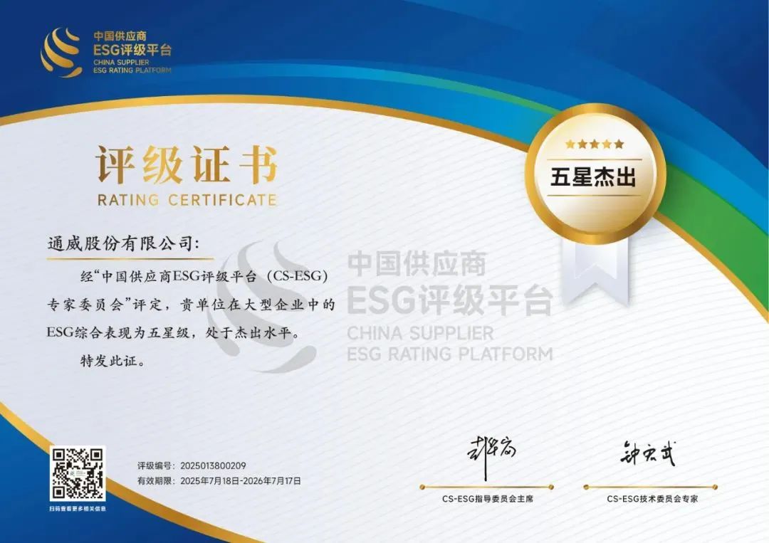 45bffa1231c8e0aa30137d706f42da9f