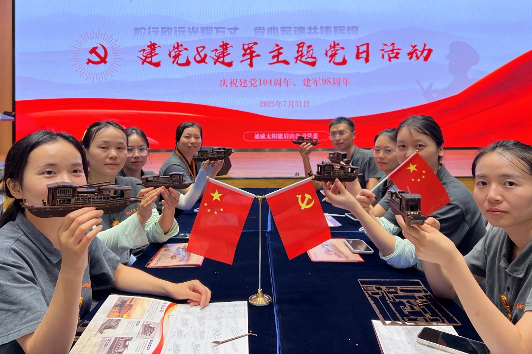 4bb325a29f5eb65037c1e432b3ef6b09