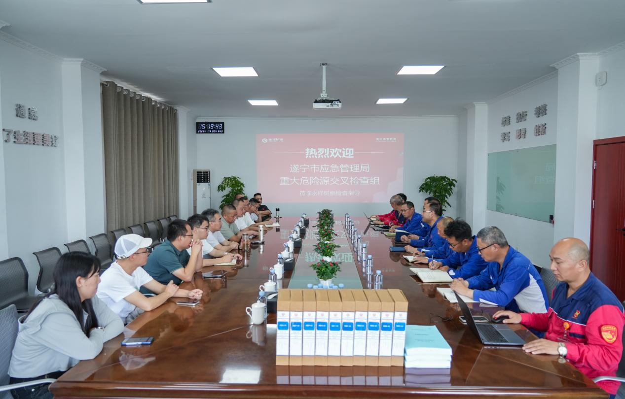 07e0c211e44f5911ea0f70c8250ea083