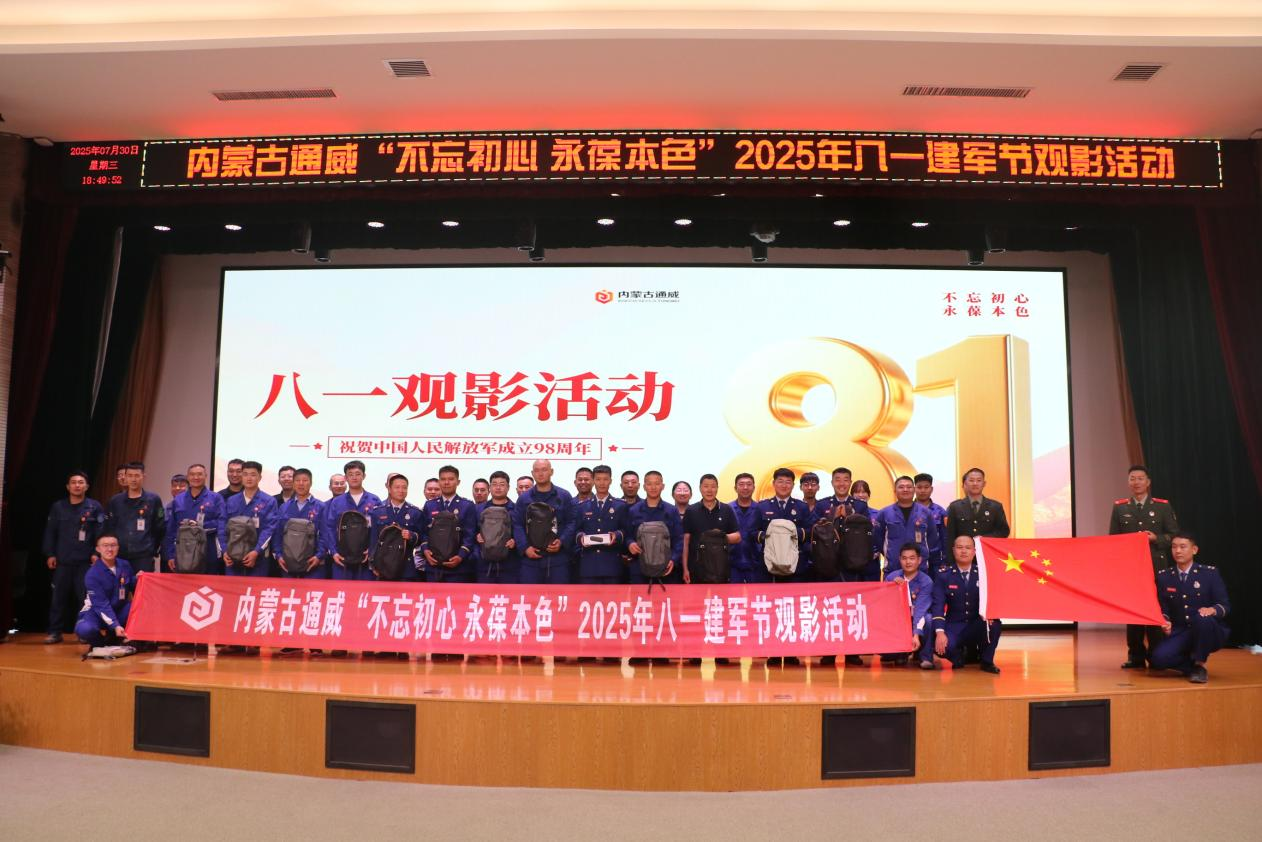 338a7a689a460df6684e4ccac1c609bc