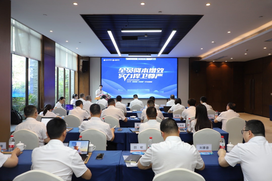 33e8b7a50aaa1f4c704a53edbe5a46fa