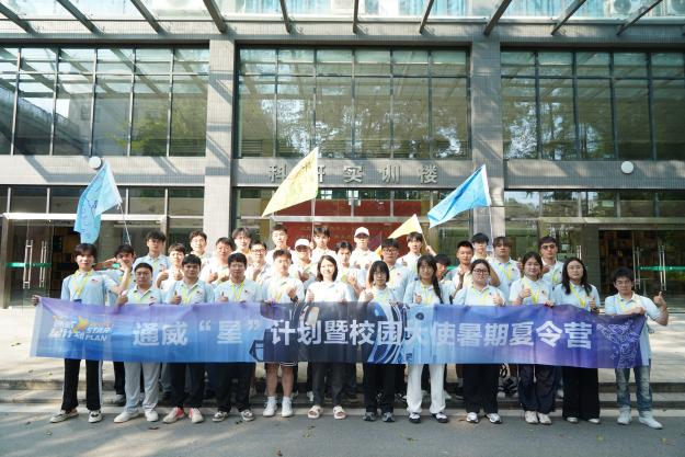 9d1ec57a2255e0a5acf86e28a3062dc2