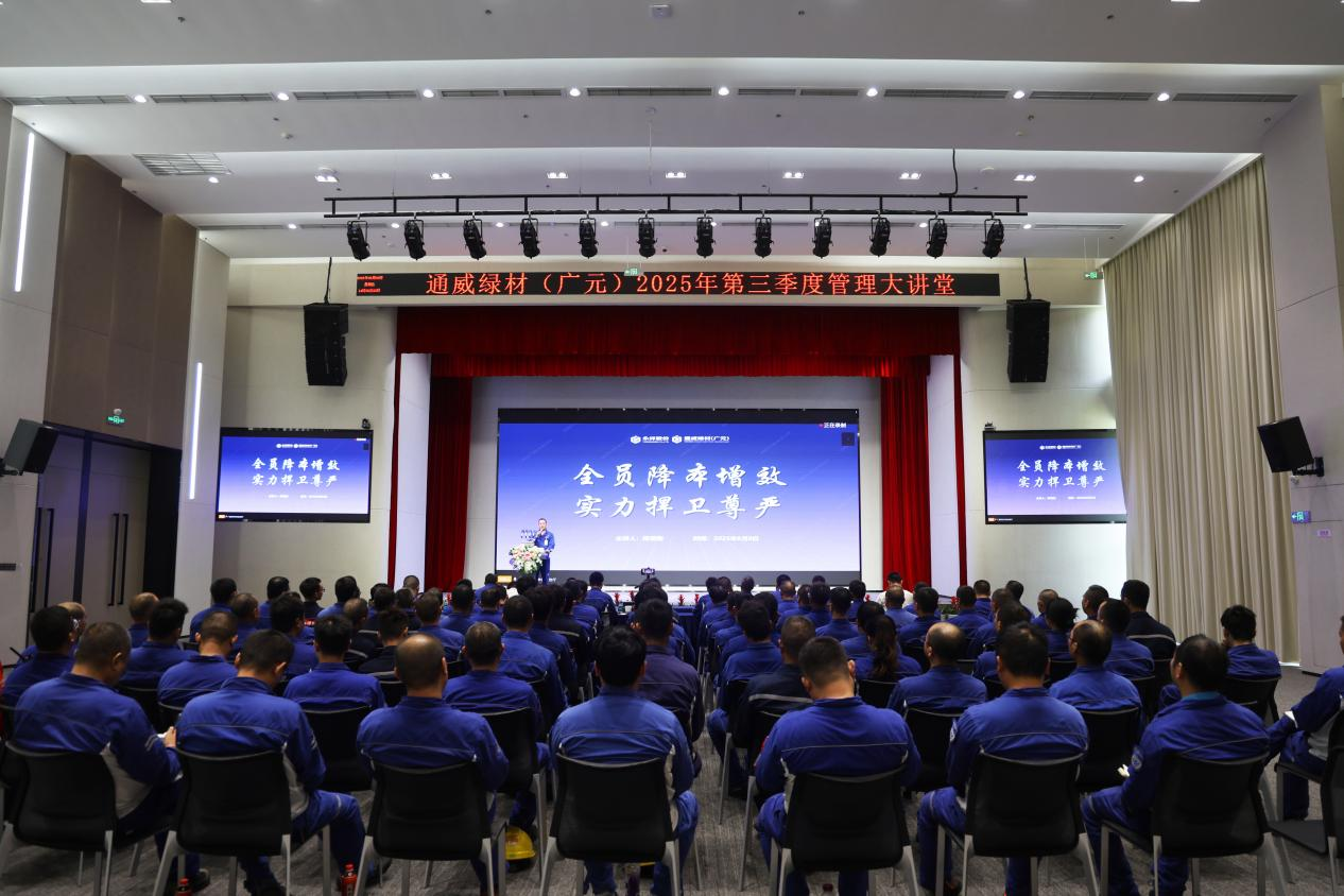 3e7b939e7f7fb54a451c4588a42f7d9a