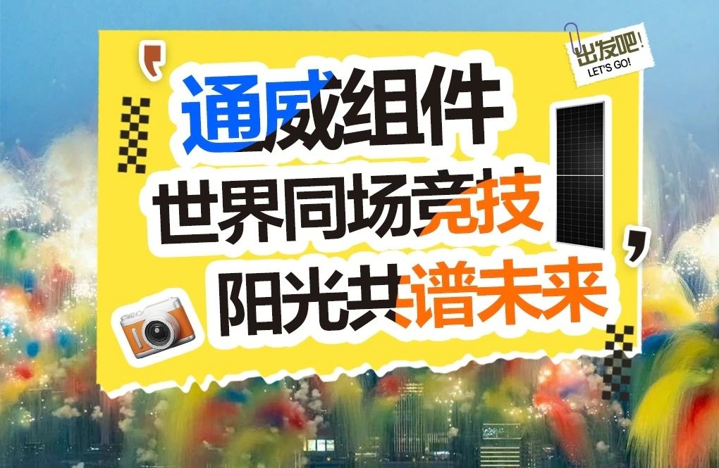 65899014350026782d5c54a1539025ae