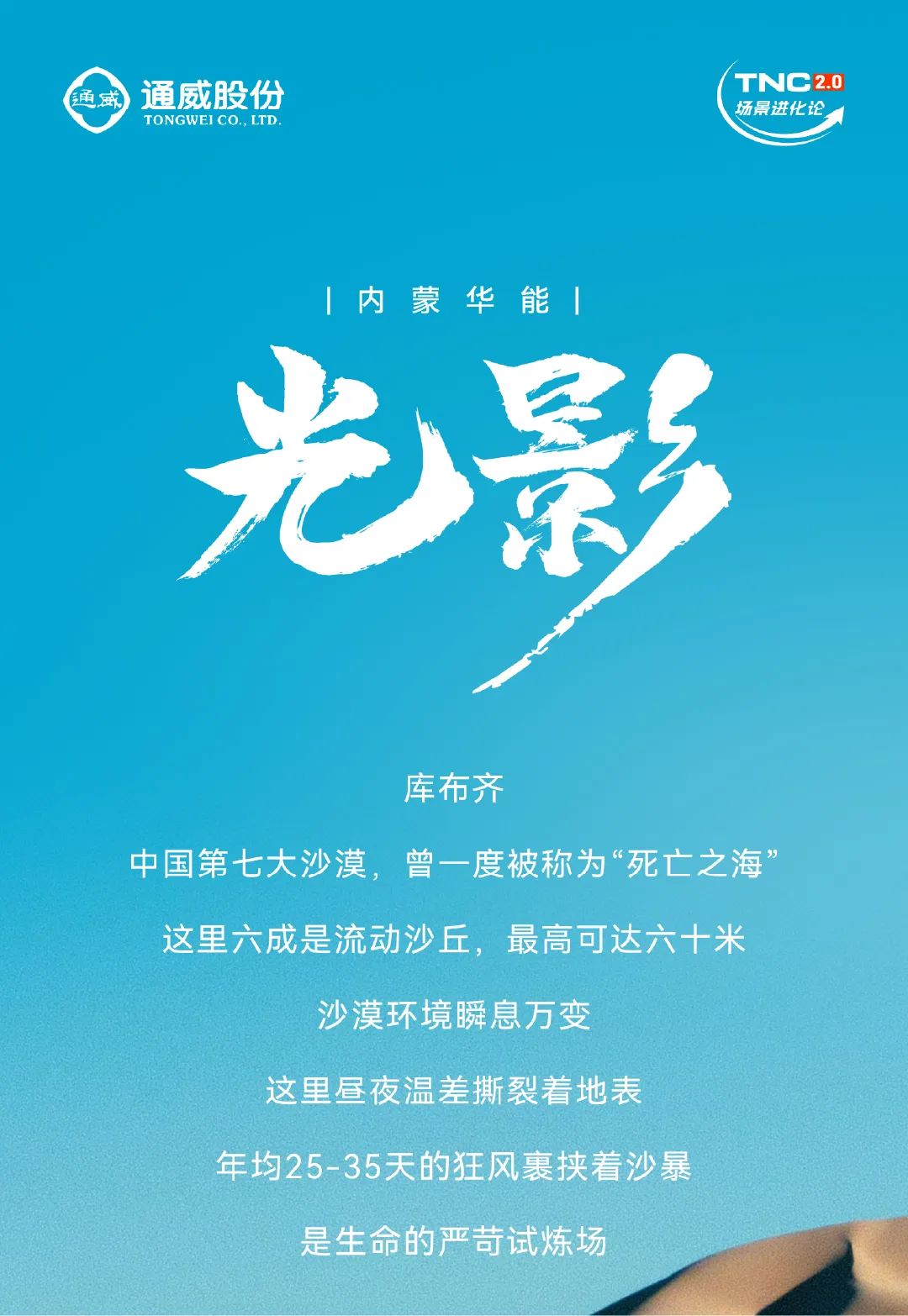 6d14b6253dde13d5e56e398f29d2cc25