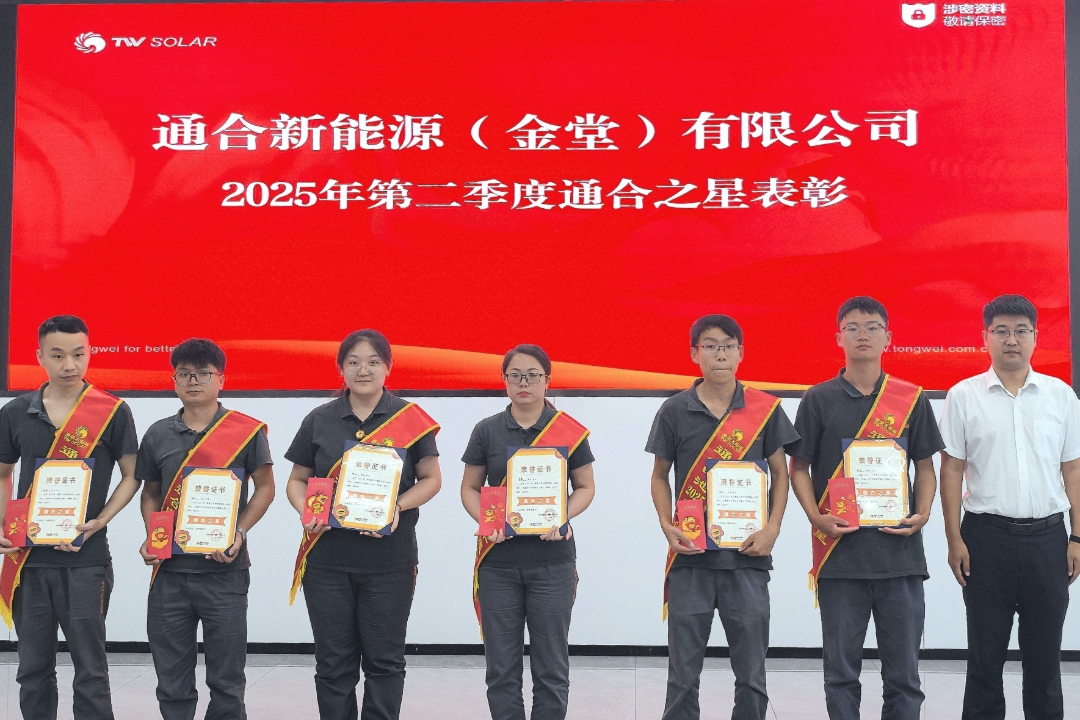 d5cd23933e0a37cd1e2b518b4c2bffaf