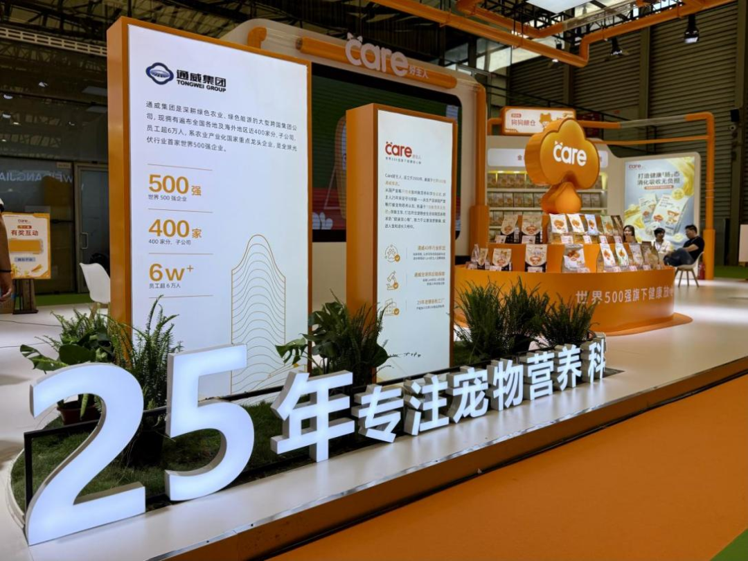 255757d051e168fd067b51da6c1bc34d