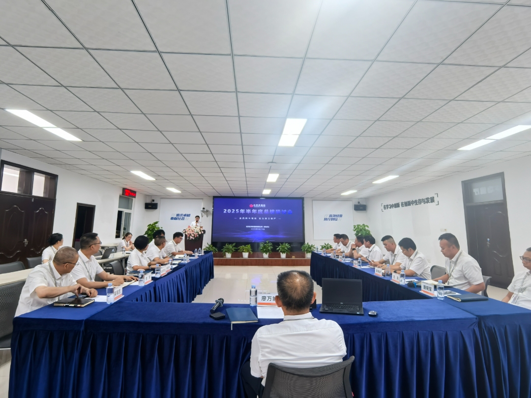 77c74d038088c78ee963b55dd00eb24d