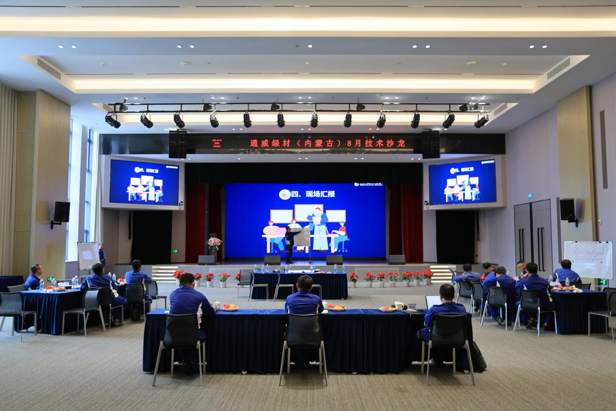 f33b997763e4a20f3015db3dfbda57c9