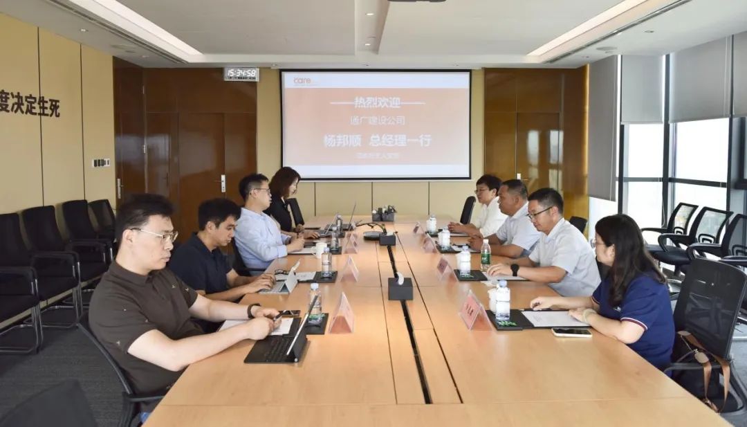 88848ec6c11e20c70f0bd604fb2803e0