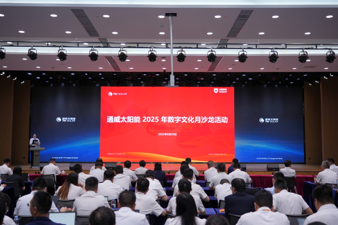 c021f25483918d28af765a5a5133b4fb