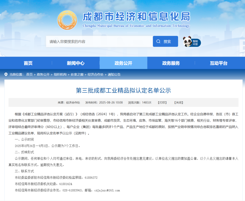 c66a10fa5f287fb3fc13bae99e0b4634