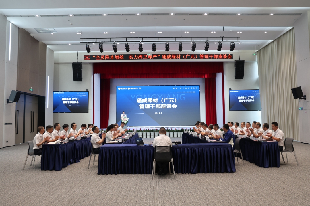 5ab0df28876ad0b7e82f2cc4a79f830d