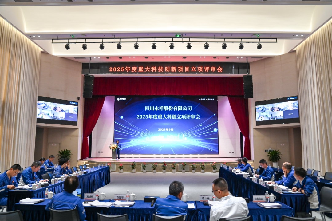 90a7a31c490f5e7c938ec147695a149b