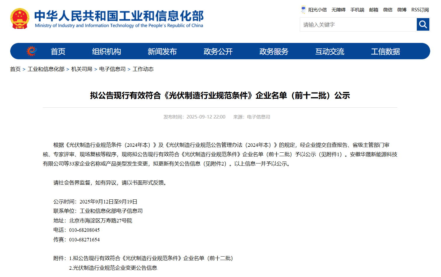 159862f935f57d5ab8aea4b1e58ec969