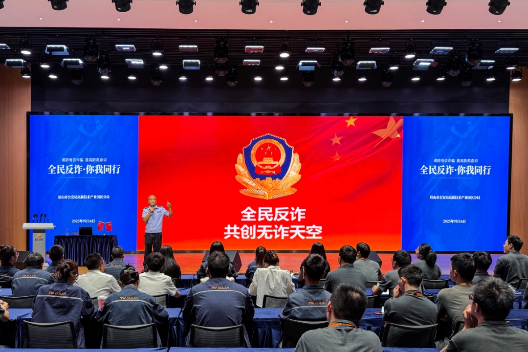 f86091fa78760241e9b2aed022add867