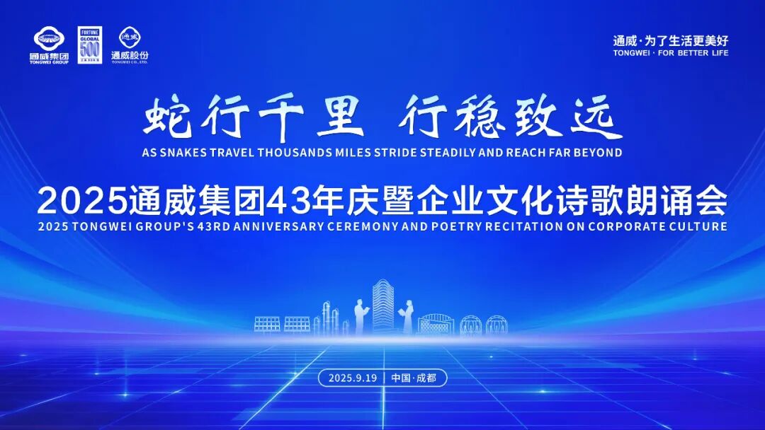 551a91f3f2ec7d5d1c947809a460f7cc