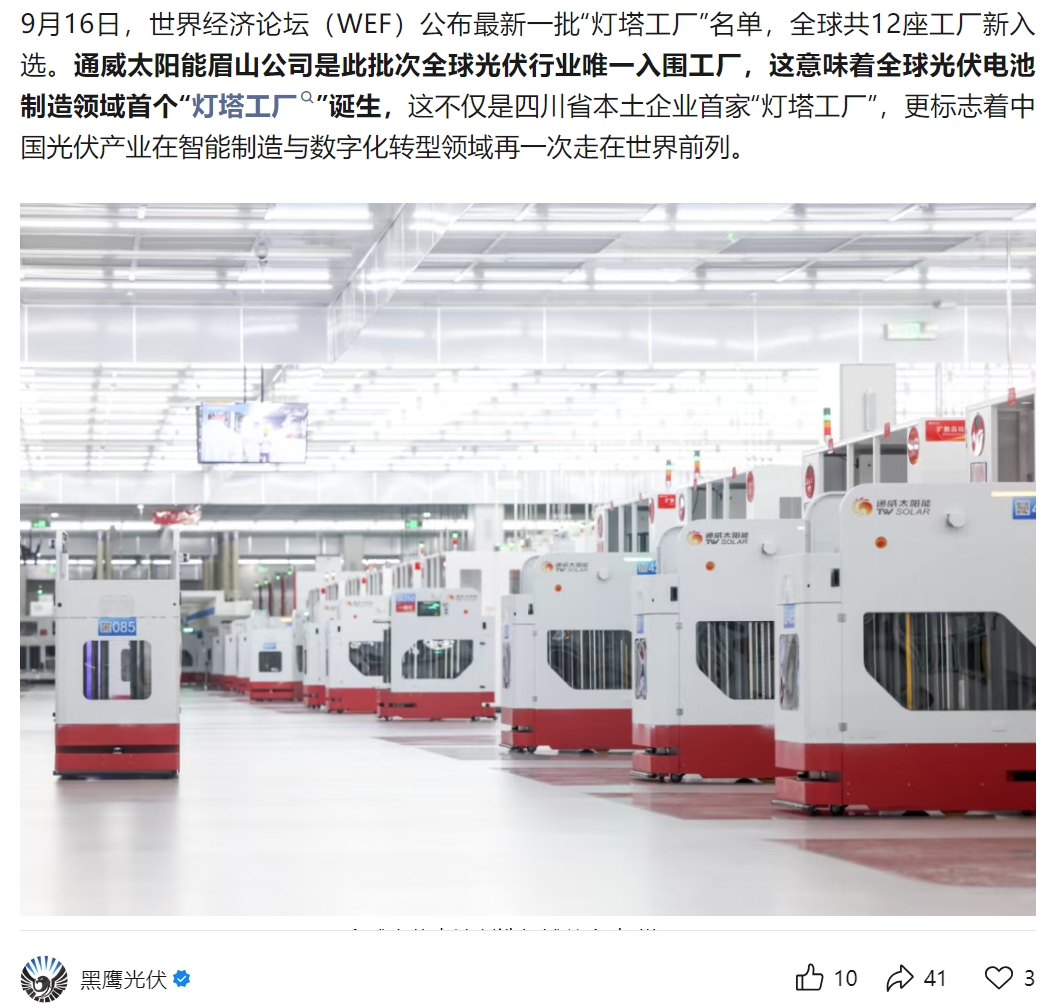 9416d5fae0cf10dc03412c823cd9555e