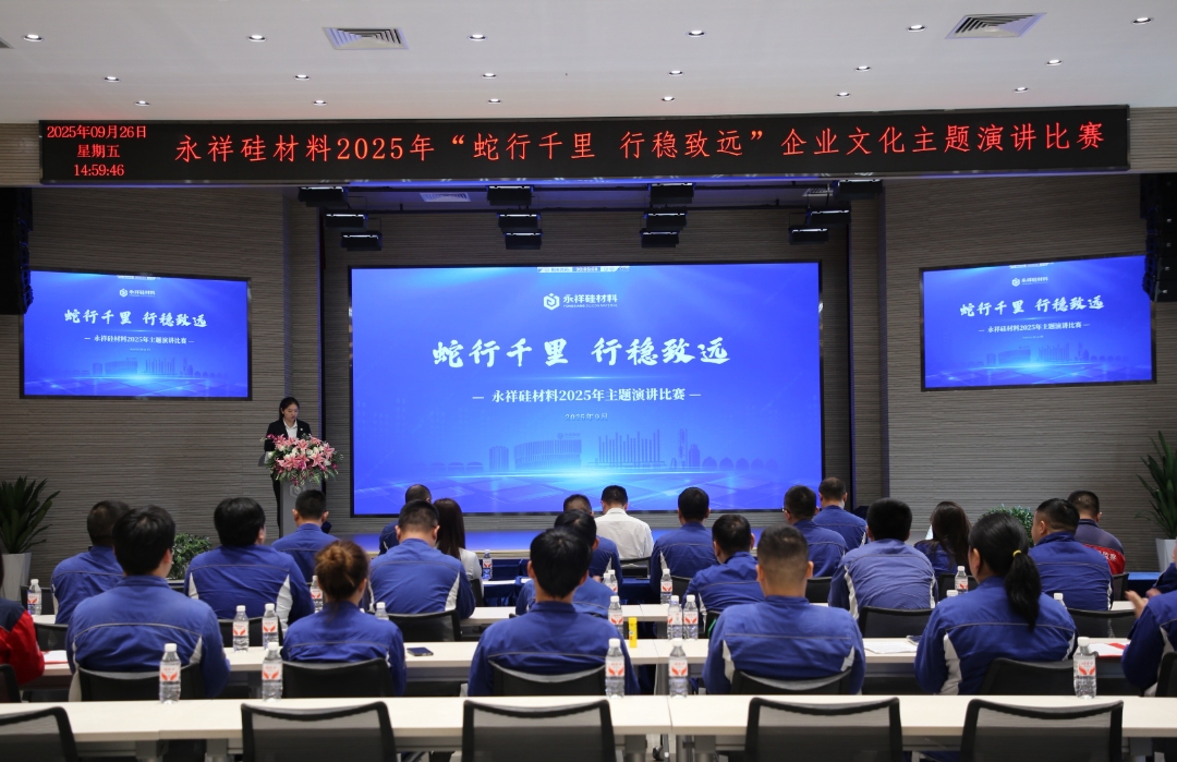 679d26314fe85e0d38039106bcf23649