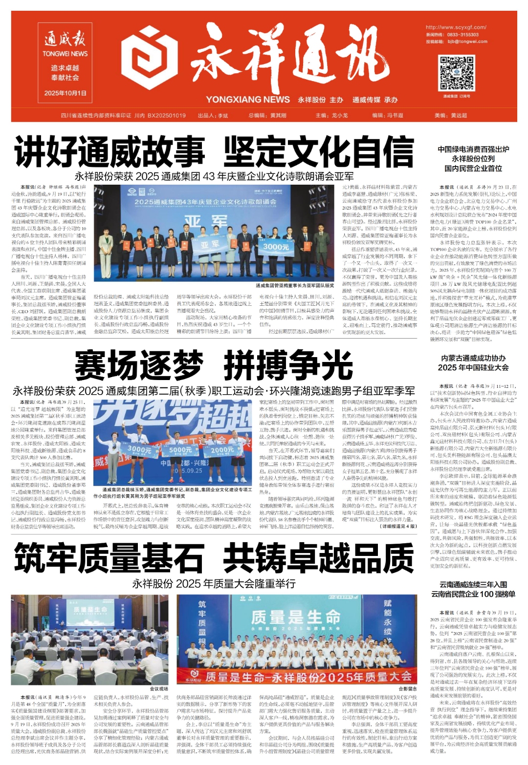 c942d182e8316292baed7812e4913d6c