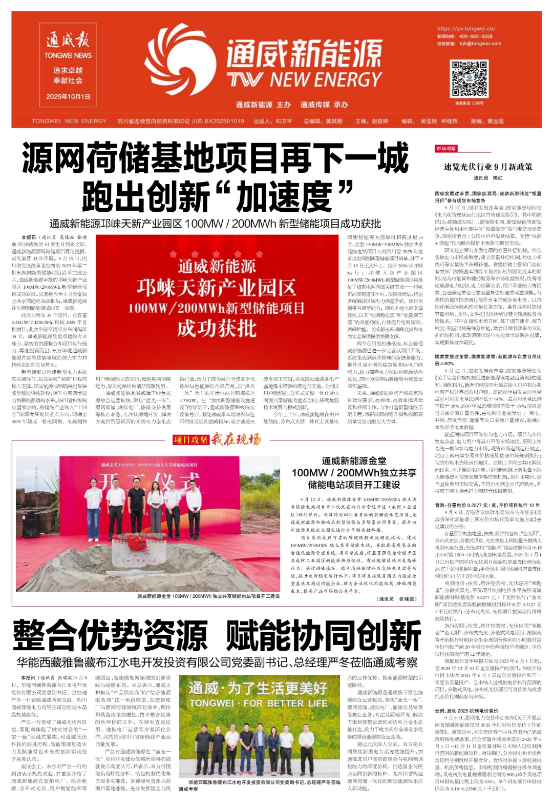 d152de6172113f3d7b0a625d90a018ba